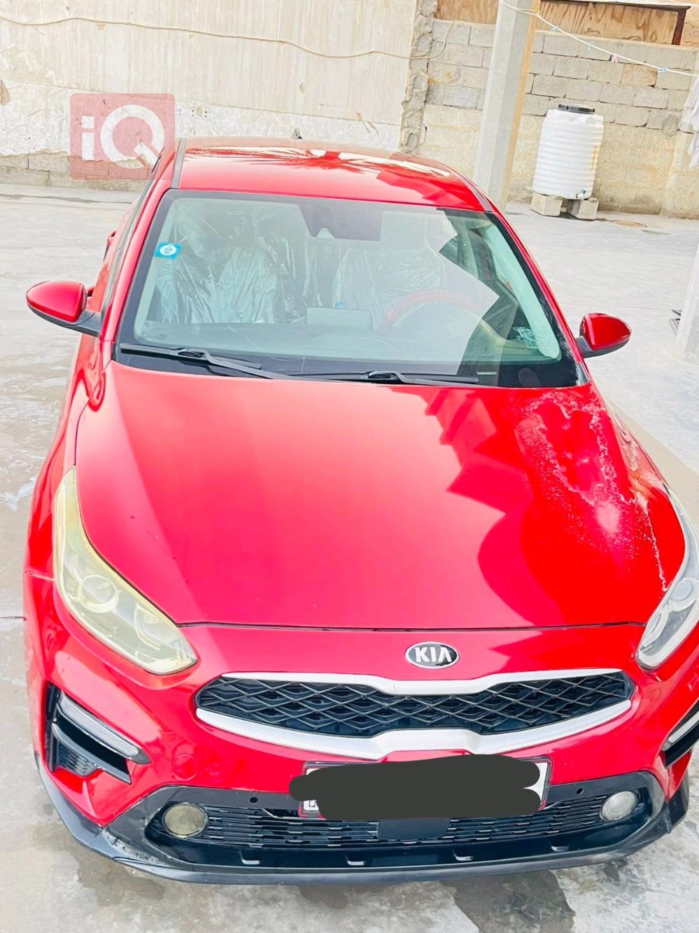 Kia Forte